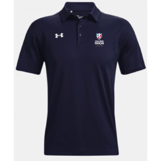 Hockey - UA Polo marin enfant