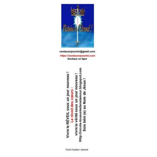 Signet 024