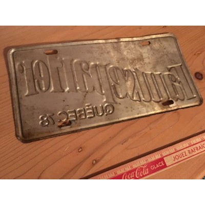 Plaque souvenir