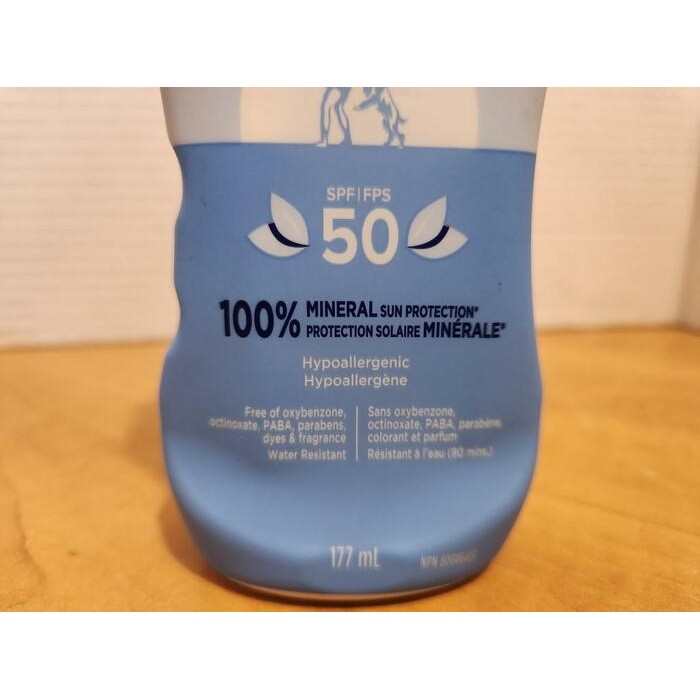 Coppertone Pure & Simple FPS 50 – Crème solaire minérale pour peaux sensibles (177 ml) Coppertone Pure & Simple FPS 50 – Crème solaire minérale pour peaux sensibles (177 ml)