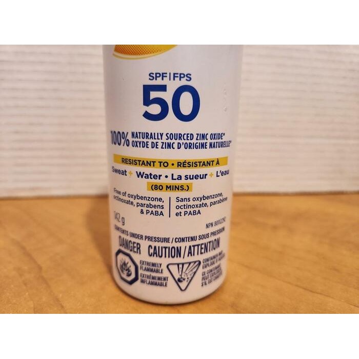 Coppertone Sport Mineral FPS 50 – Crème solaire minérale (Lotion ou Vaporisateur au choix) Coppertone Sport Mineral FPS 50 – Crème solaire minérale (Lotion ou Vaporisateur au choix)
