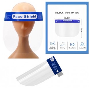 Visière de protection Face Shield (Paquet de 10)