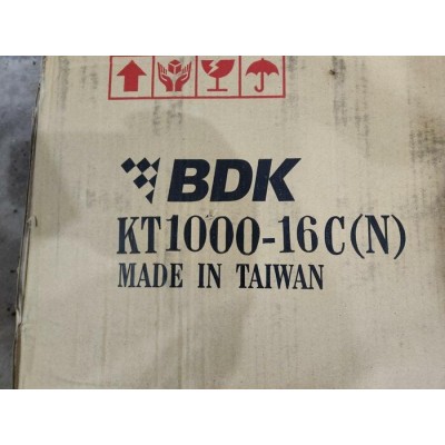 Cap de Roue Universel 16 Po Chromé – Ensemble d'Enjoliveurs BDK KT1000-16C