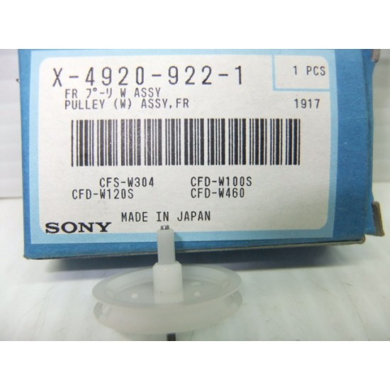 Sony   X-4920-922-1 poulie