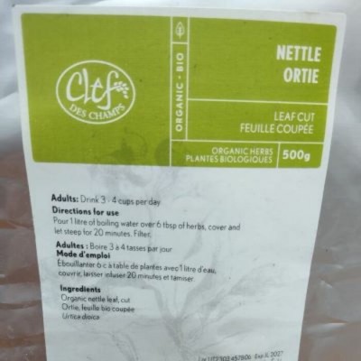 Ortie (feuille) - 50g