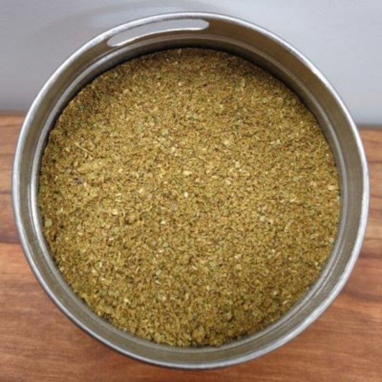 Garam Masala (mélange d'épices) - 50g