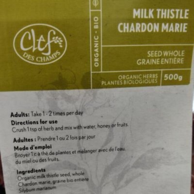 Chardon Marie, graines entières - 50g