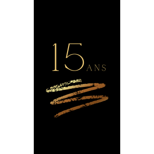 Admission ENFANT - Évènement 15e anniversaire