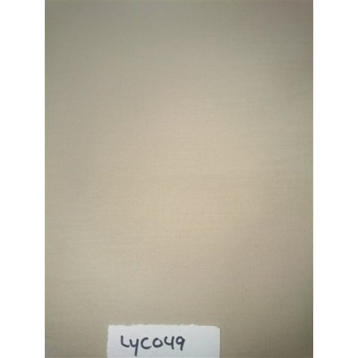 TOILE EXTENSIBLE