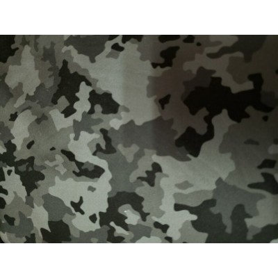INTERLOCK