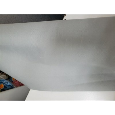 NYLON EXTÉRIEUR
