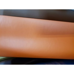 CUIRETTE INTERIEUR