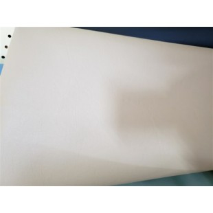CUIRETTE INTERIEUR