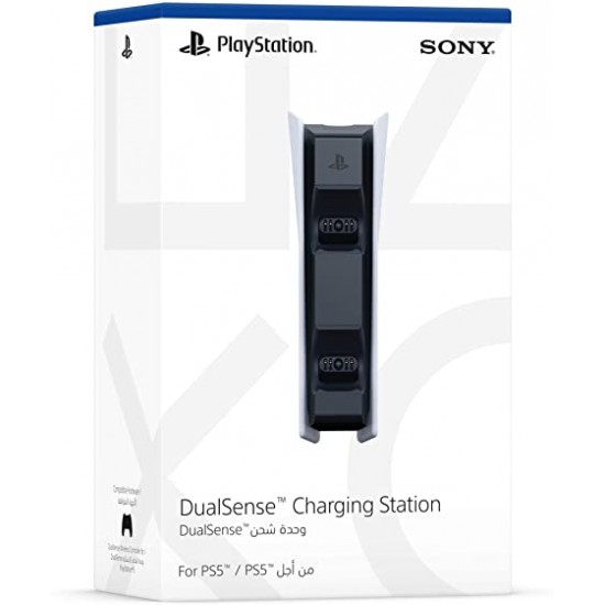 Station de rechargement DualSense PS5