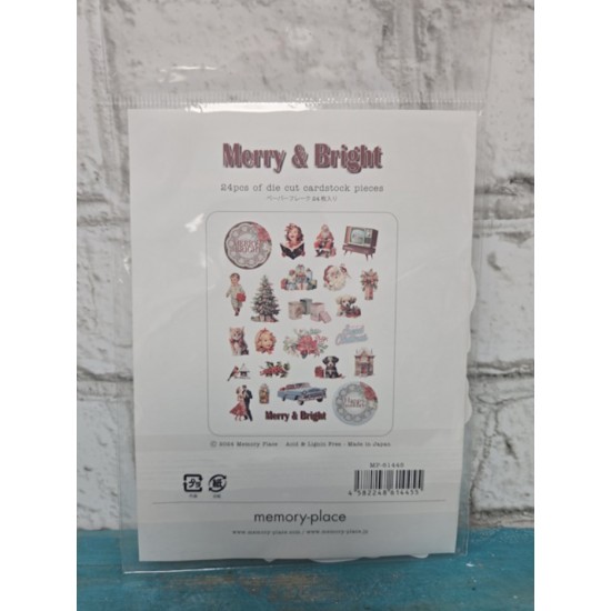 Memory-Place - Ephémères - Merry & Bright