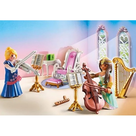PRINCESS SALLE DE MUSIQUE