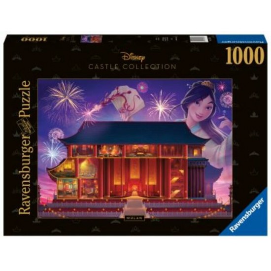 PZ 1000 / DISNEY CHATEAU/MULAN