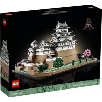 ARCHITECTURE CHATEAU D'HIMEJI