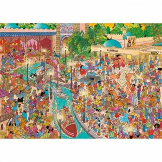 PZ 1000 JVH / EFTELING FATA MORGANA