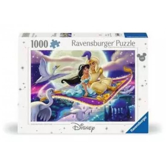 PZ 1000 / DISNEY / ALADDIN