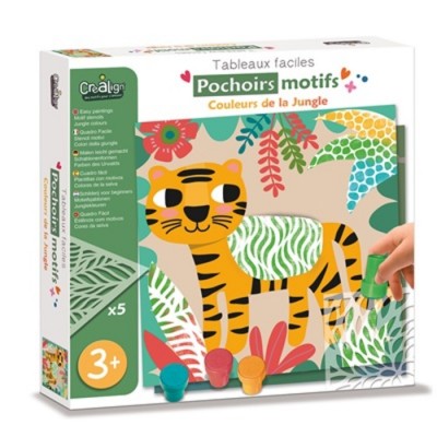 CREALIGN POCHOIRS MOTIFS JUNGLE