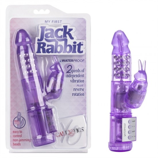 My First Jack Rabbit - Mauve