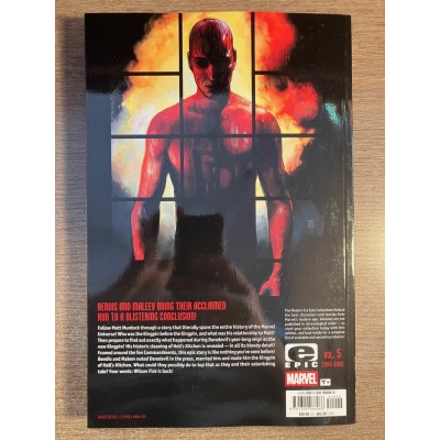 DAREDEVIL MODERN ERA EPIC COLLECTION TP VOL. 05: THE MURDOCK PAPERS - MARVEL (2026)