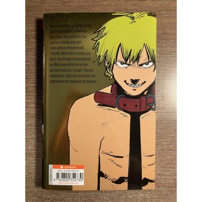 CHAINSAW MAN TOME 01 ÉDITION ANNIVERSAIRE  -  CRUNCHYROLL (2026)