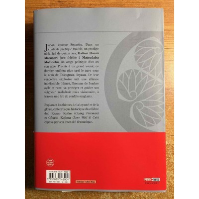 LA VOIE DE L'ASSASSIN TOME 01  -  PANINI MANGA (2026)