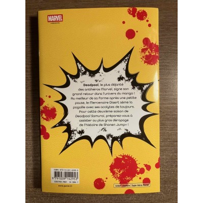 DEADPOOL SAMURAÏ SAISON 2 TOME 01 - PANINI MANGA (2026)
