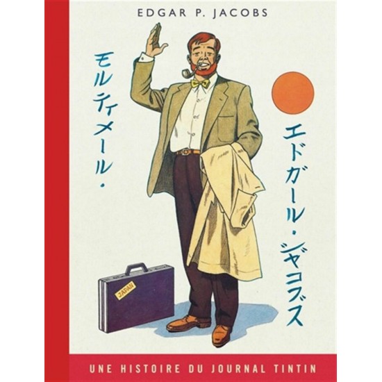 BLAKE ET MORTIMER 11: LES 3 FORMULES DU PROFESSEUR...