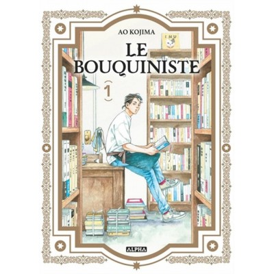LE BOUQUINISTE TOME 01  -  VEGA DUPUIS (2026)