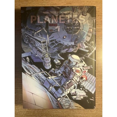 PLANÈTES T01 ÉDITION 25 ANS - PANINI MANGA...