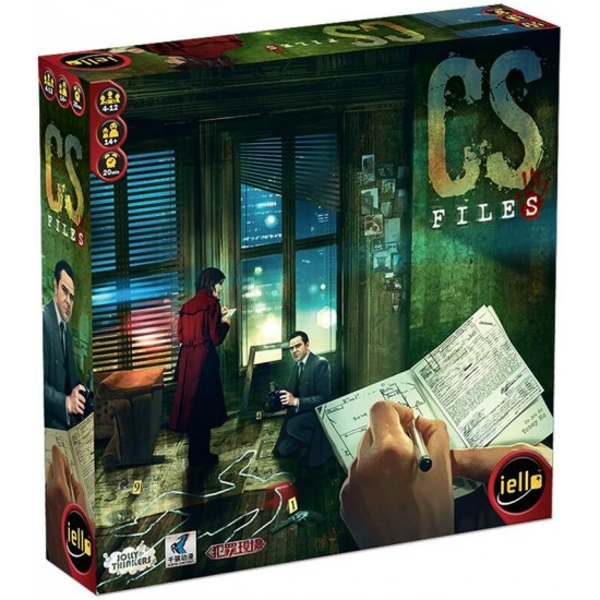 CS Files (FR)