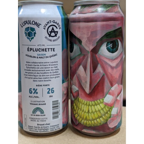 Épluchette