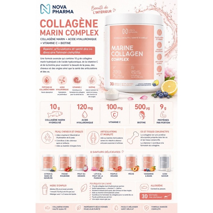 Nova Pharma - Collagène Marin complex Nova Pharma - Collagène Marin complex