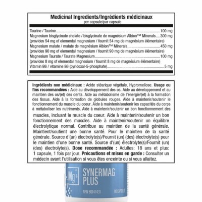 ATP Lab - Synermag | Synermag Plus