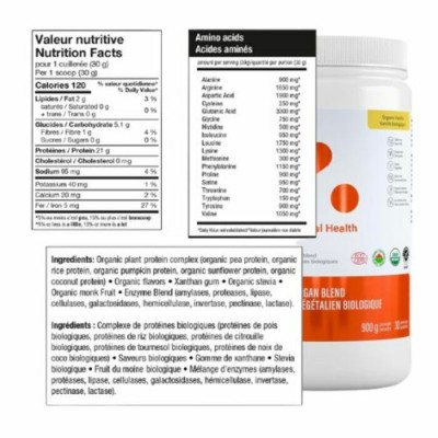 ATP Lab - Mélange Végétalien Biologique