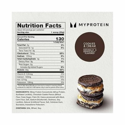 MyProtein - Crispy Wafer