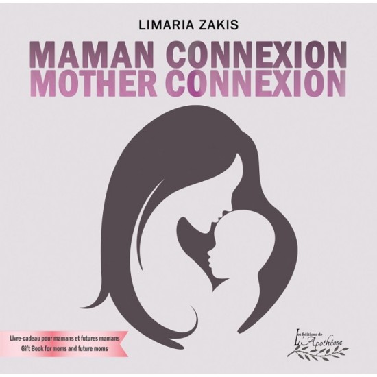 Maman connexion - Mother Connexion (version...