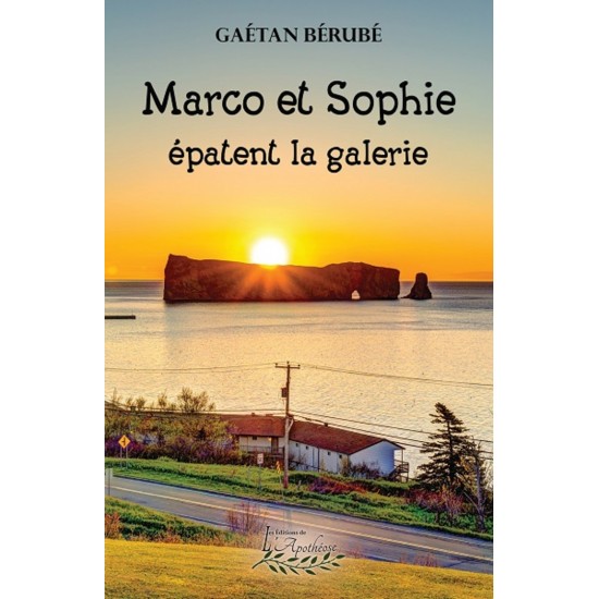 Marco et Sophie épatent la galerie - Gaétan Bérubé