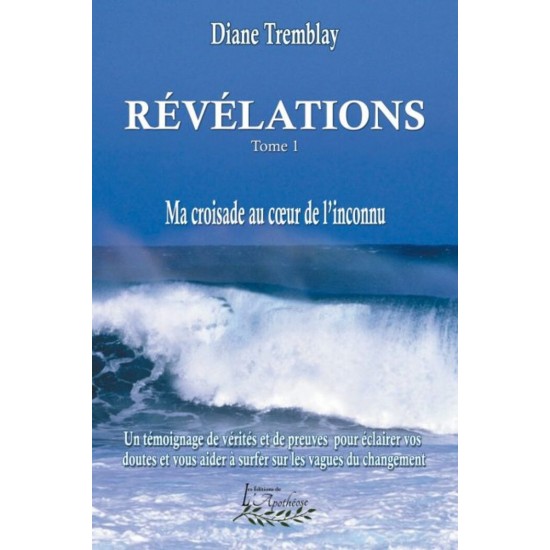 Révélations - Diane Tremblay