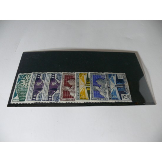 SÉRIE DE TIMBRES DE FRANCE,FRANCE STAMPS SET SC 220-225 * H C