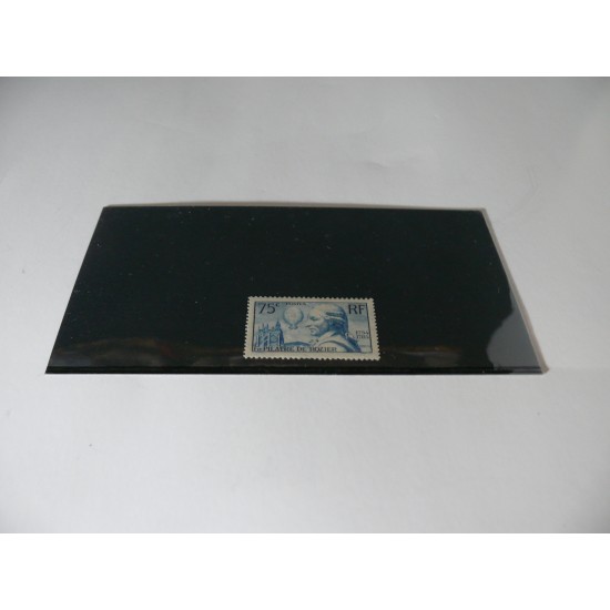 TIMBRE DE FRANCE,FRANCE STAMP SC 308 PART OG...