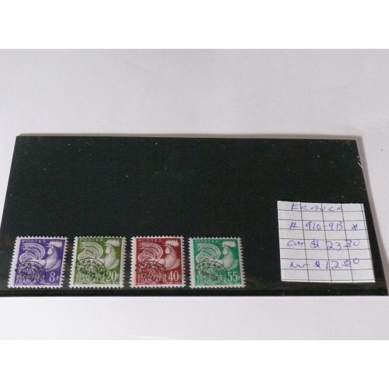 SÉRIE DE TIMBRES DE FRANCE,FRENCH STAMPS SET SC...