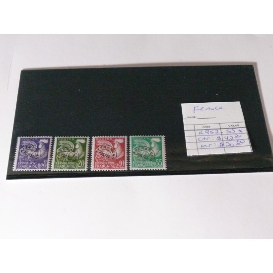 SÉRIE TIMBRES DE FRANCE,FRENCH STAMPS SET, SC #...