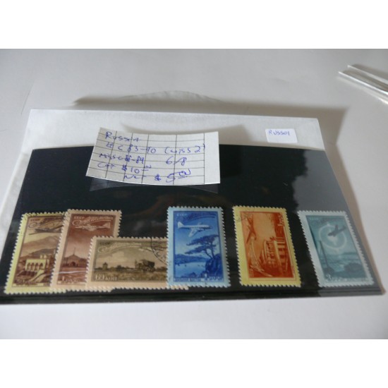 TIMBRE AÉRIEN RUSSIE/RUSSIAN AIRMAIL STAMPS/ SC C83-87/90 (MANQUE C88 ET 89 POUR SÉRIE COMPLÈTE/PART SET/OBLITÉRÉ,USED