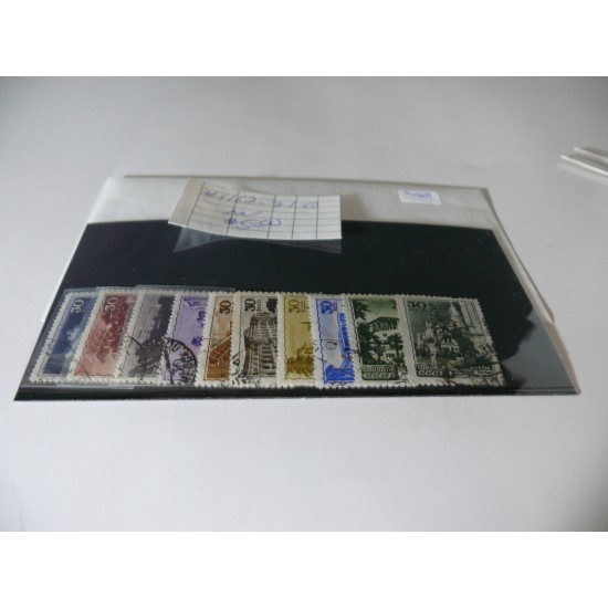 RUSSIE SÉRIE DE TIMBRES/RUSSIA STAMPS SET/SC #...