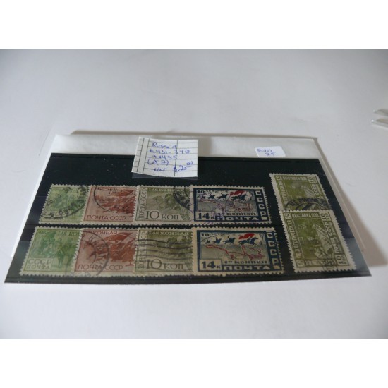 SÉRIE DE TIMBRES RUSSIE(2)/(2) RUSSIA STAMPS SET/...