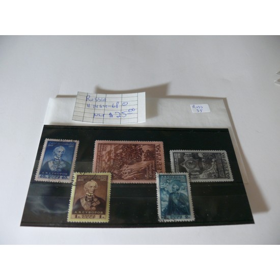 RUSSIE SÉRIE DE TIMBRES/RUSSIA STAMPS SET/ SC...